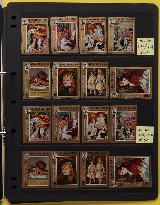 Lot 1575