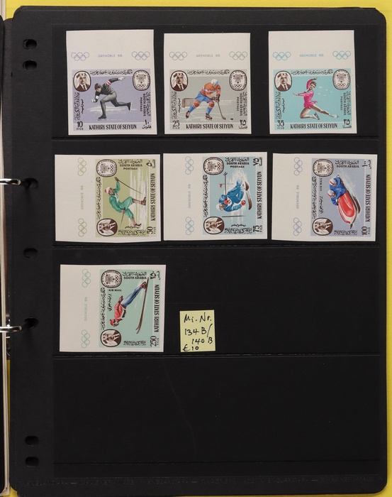 Lot 1575