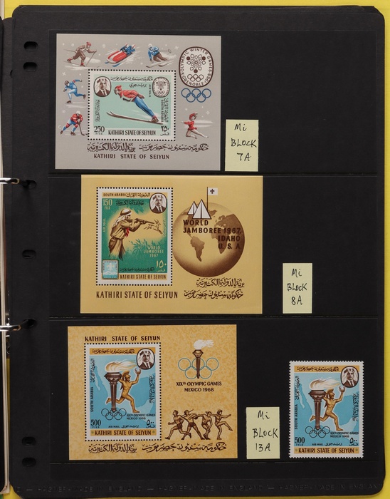 Lot 1575