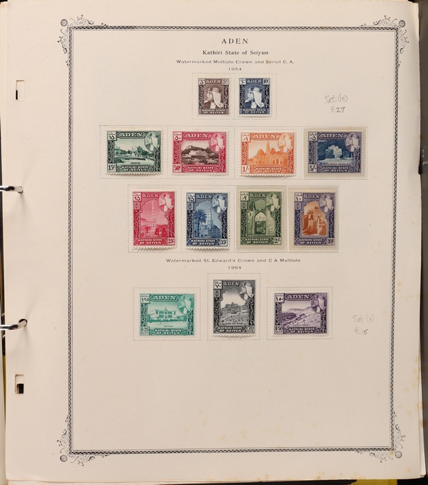 Lot 1575