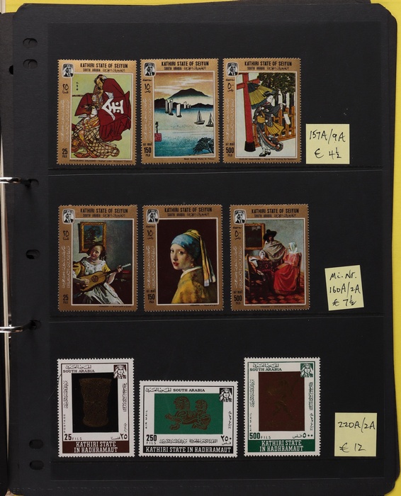 Lot 1575