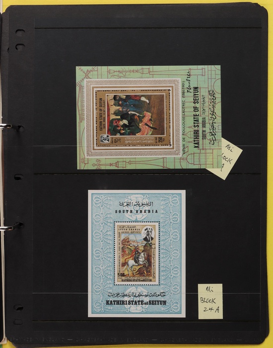 Lot 1575