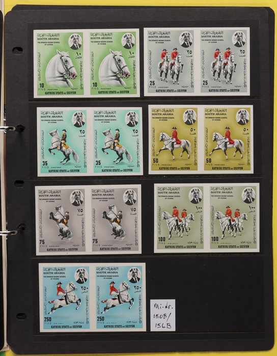 Lot 1575