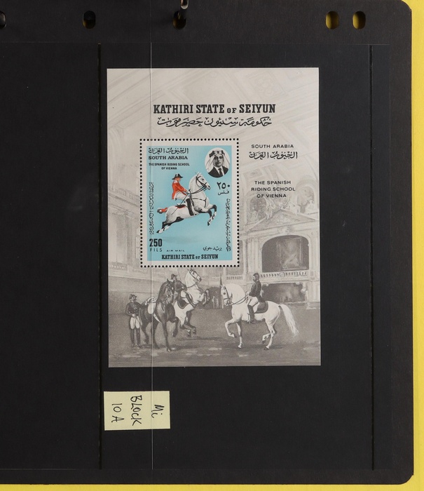 Lot 1575