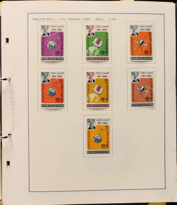 Lot 1575