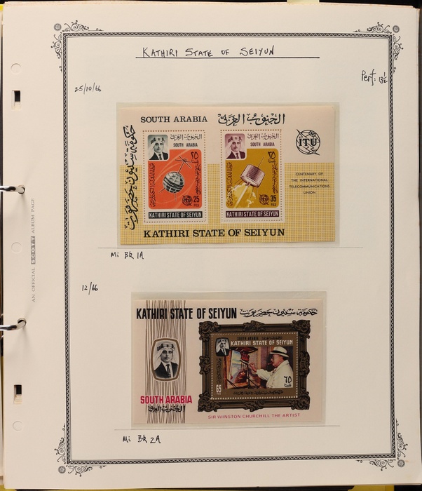 Lot 1575