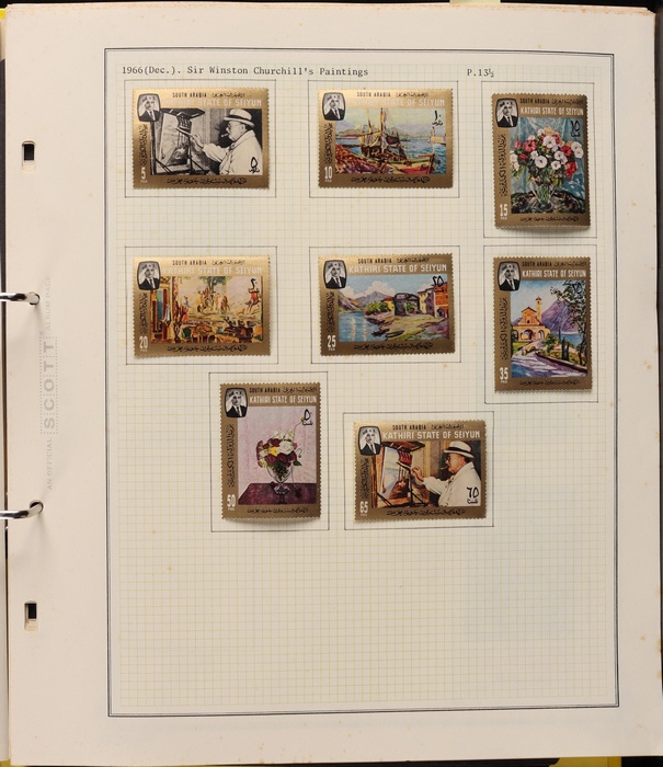 Lot 1575