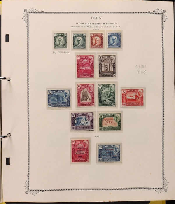 Lot 1575