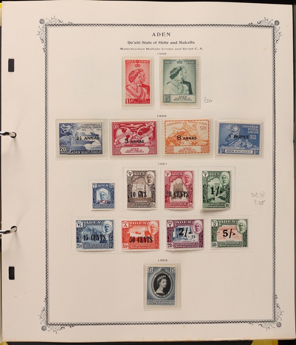 Lot 1575
