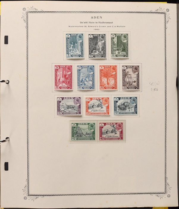 Lot 1575