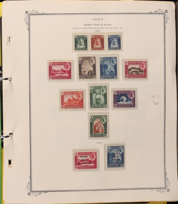 Lot 1575