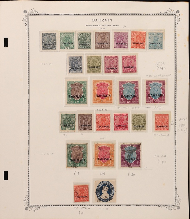 Lot 1611