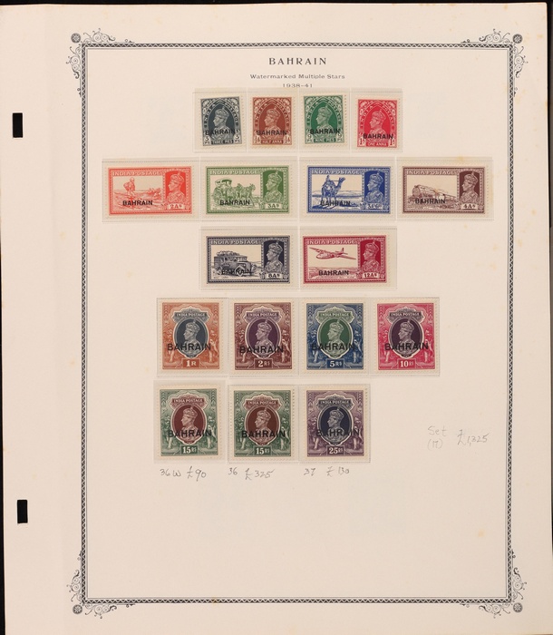 Lot 1612
