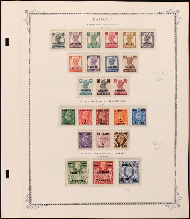 Lot 1612