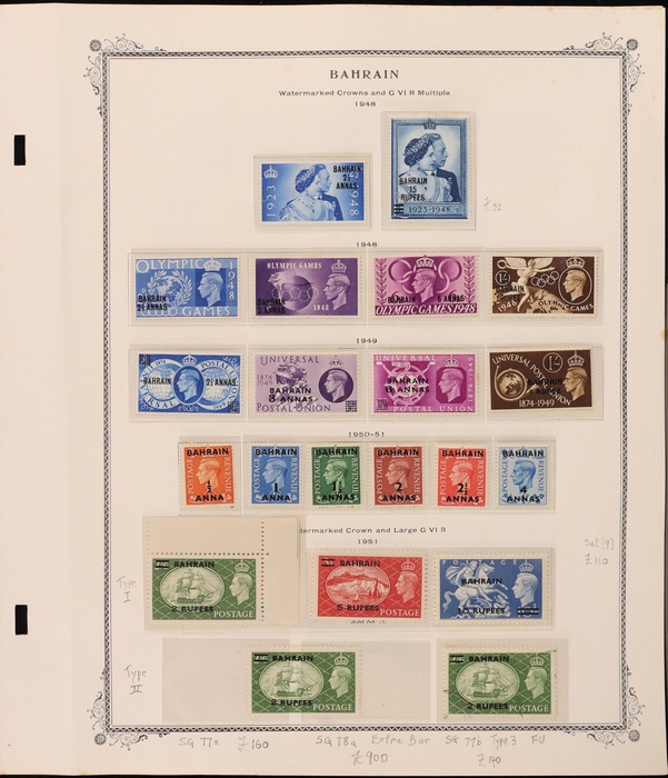 Lot 1612