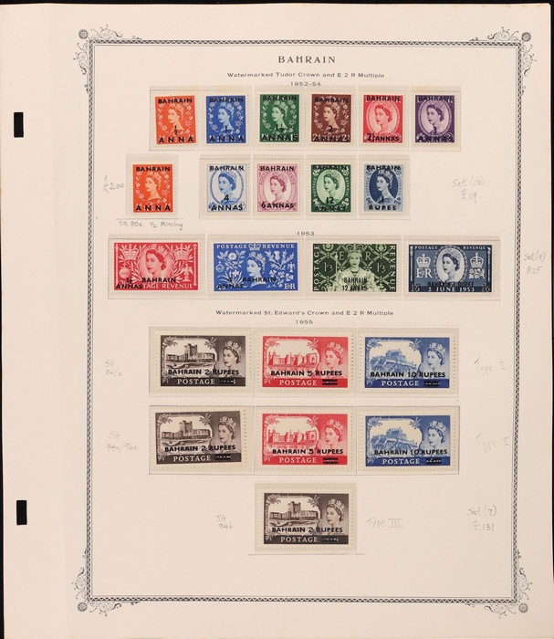 Lot 1612