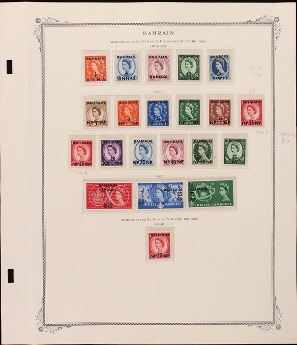 Lot 1612