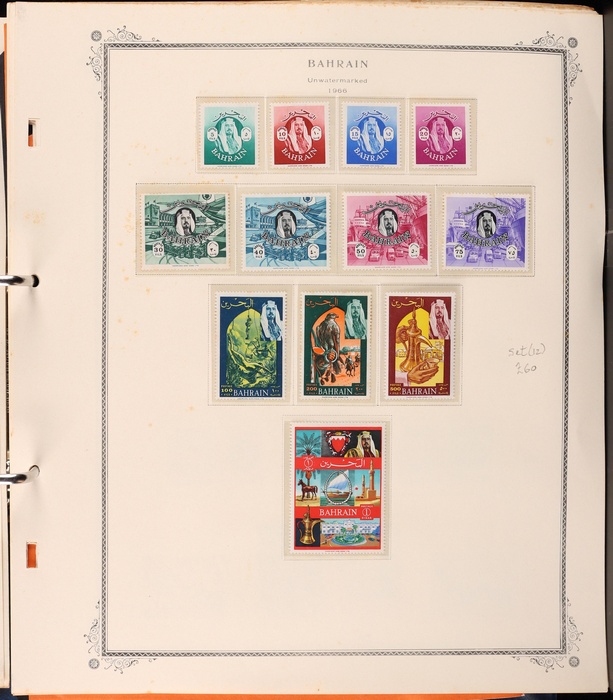 Lot 1613