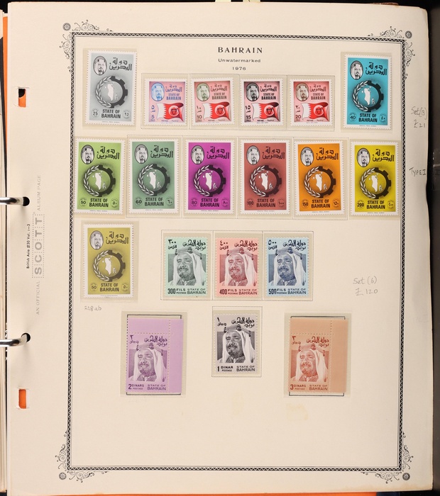 Lot 1613