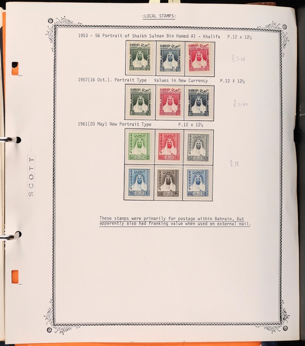 Lot 1613