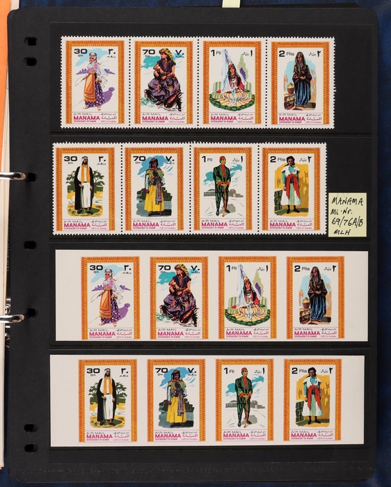 Lot 1613