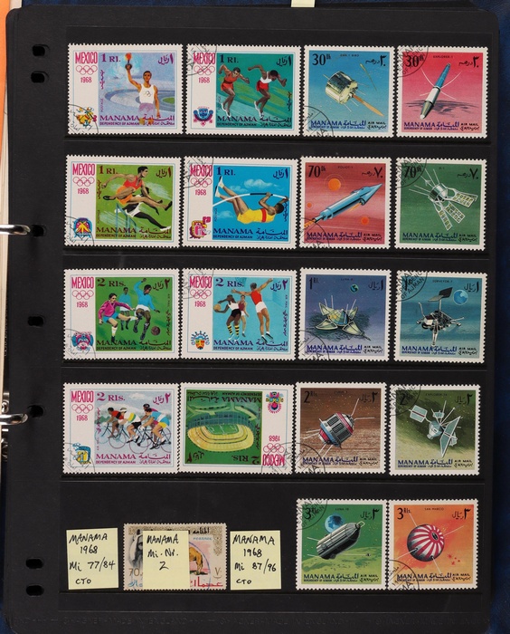 Lot 1613
