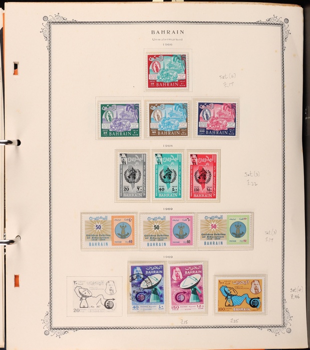 Lot 1613