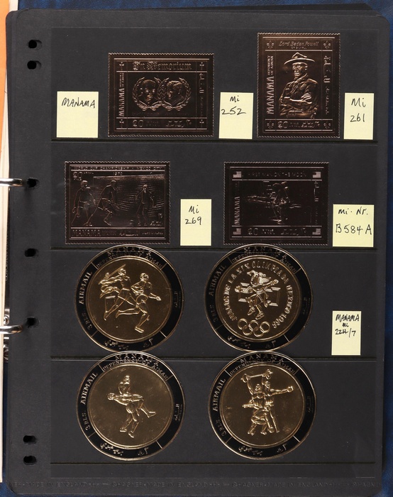 Lot 1613
