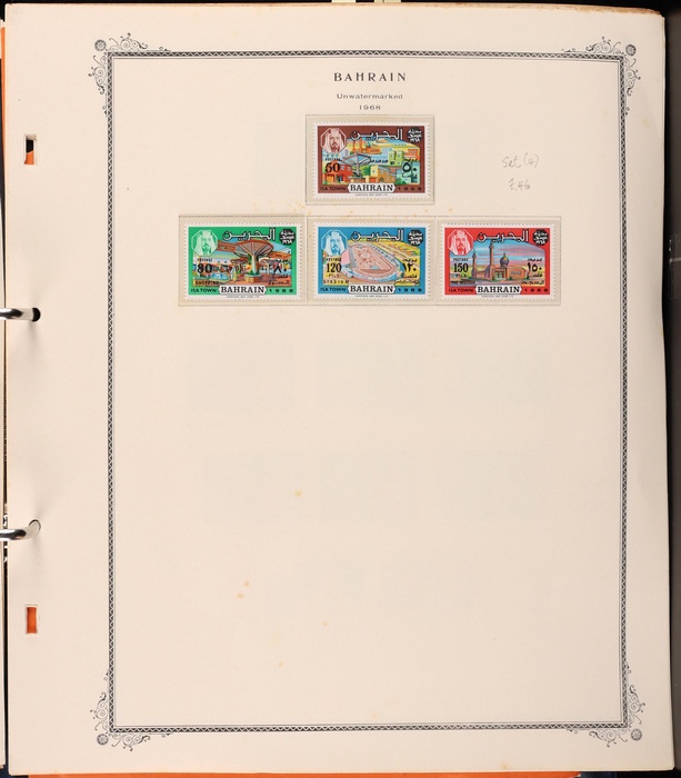 Lot 1613