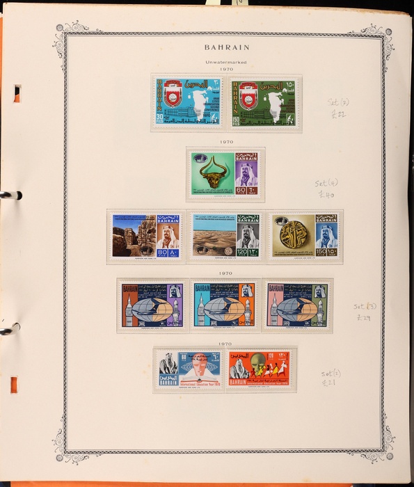 Lot 1613