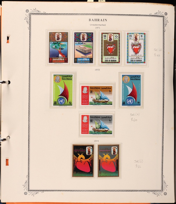 Lot 1613