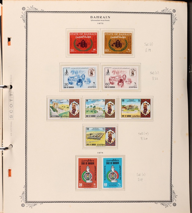 Lot 1613