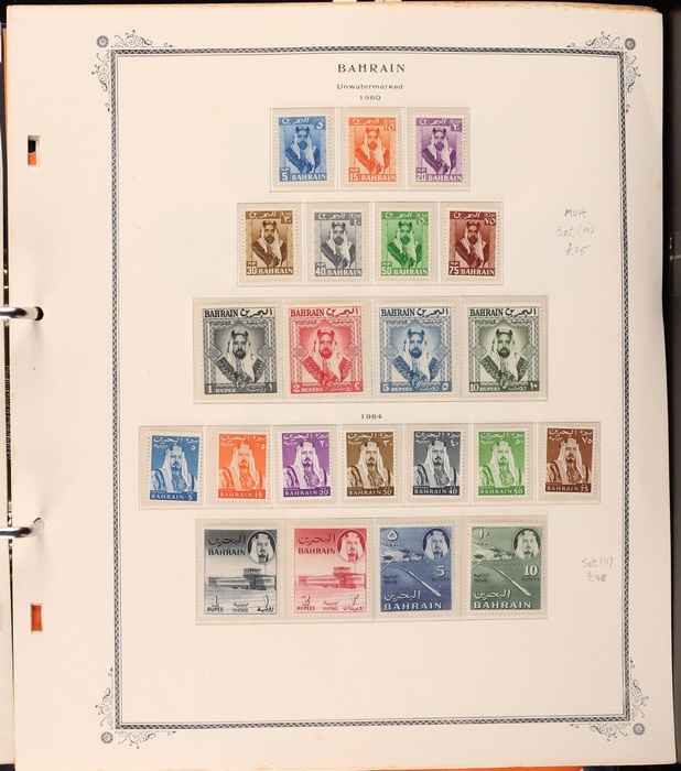 Lot 1613