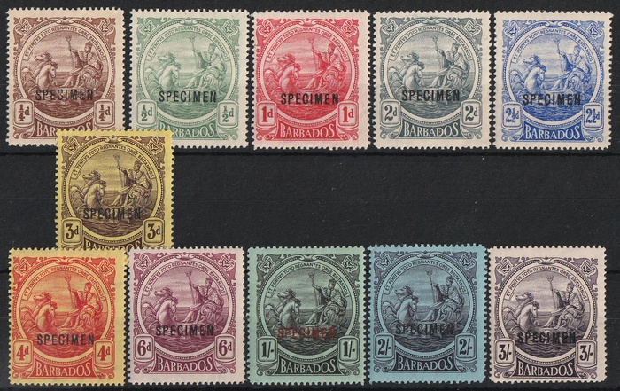 Lot 1617