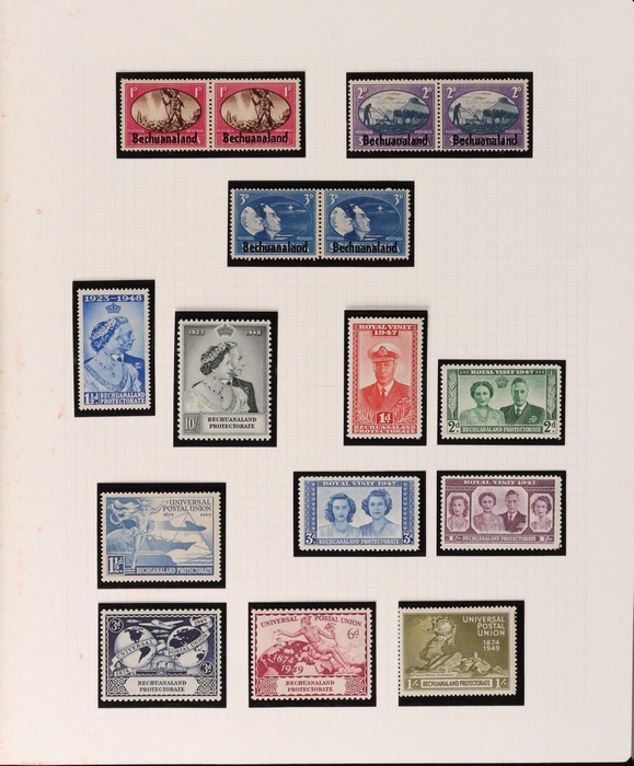 Lot 1633