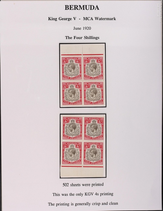 Lot 1635