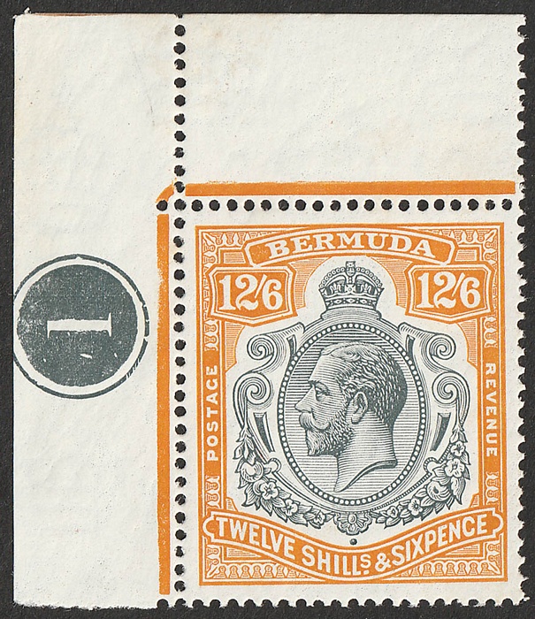 Lot 1640