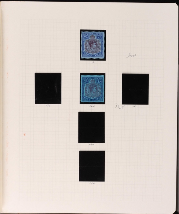 Lot 1641