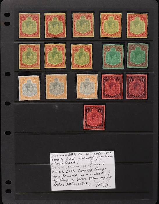 Lot 1643