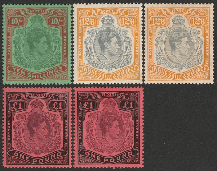 Lot 1643