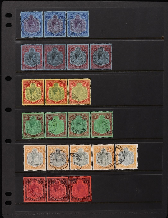 Lot 1645