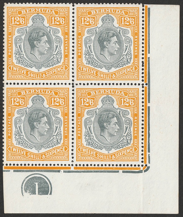 Lot 1648