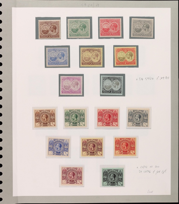 Lot 1651