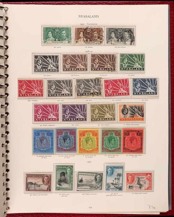 Lot 1660