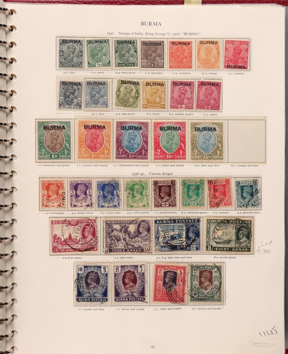 Lot 1660