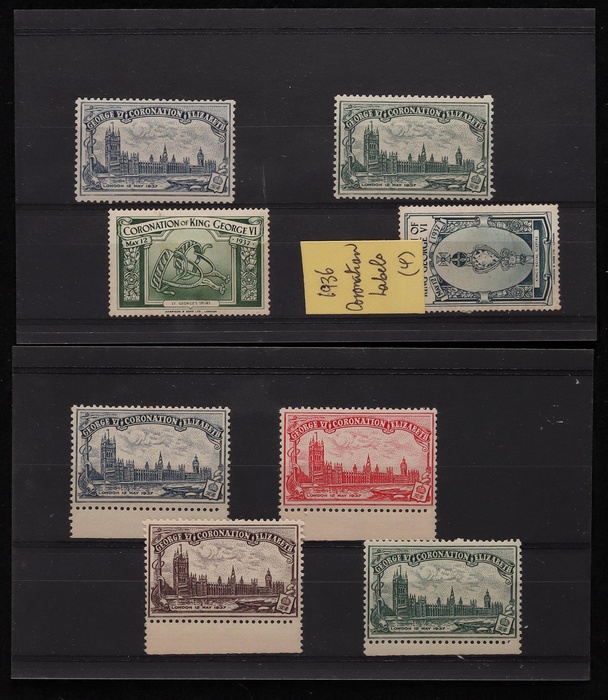 Lot 1662