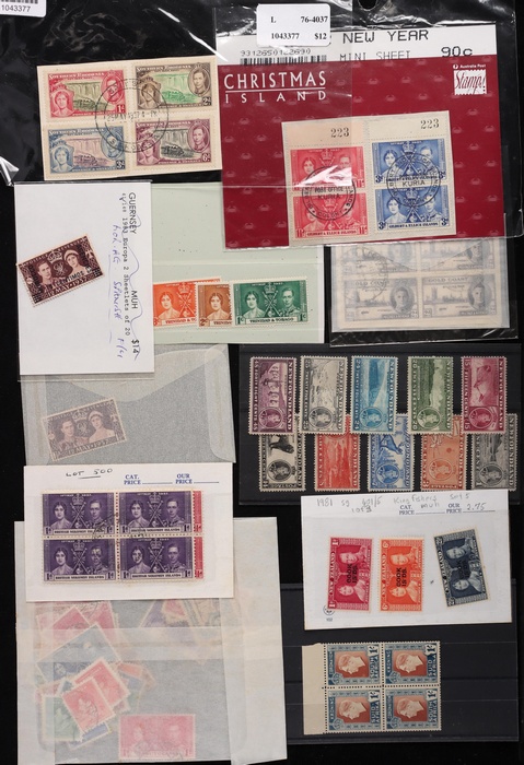 Lot 1662