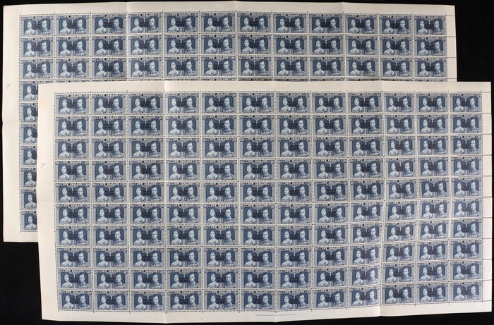 Lot 1662