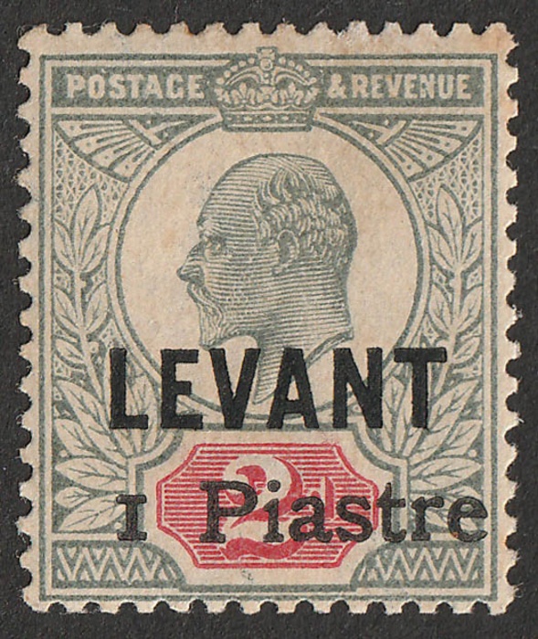 Lot 1679