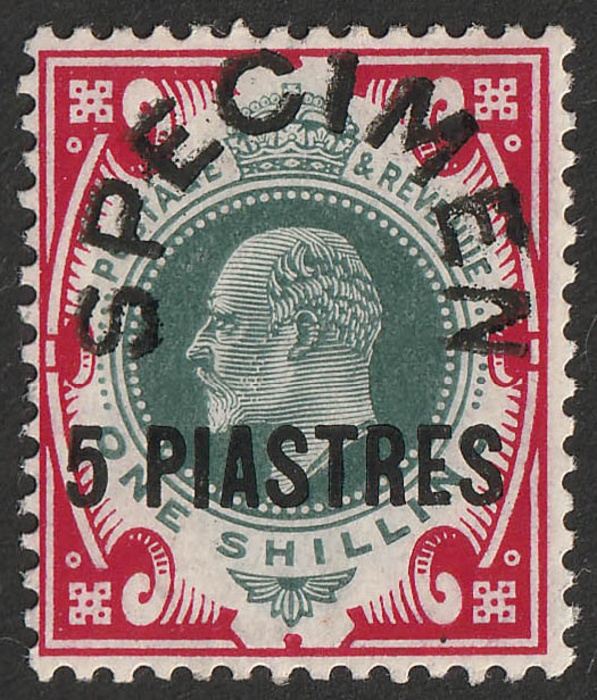 Lot 1680